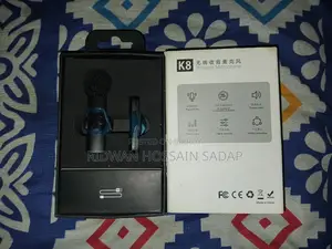 Brand New Microphone Last One