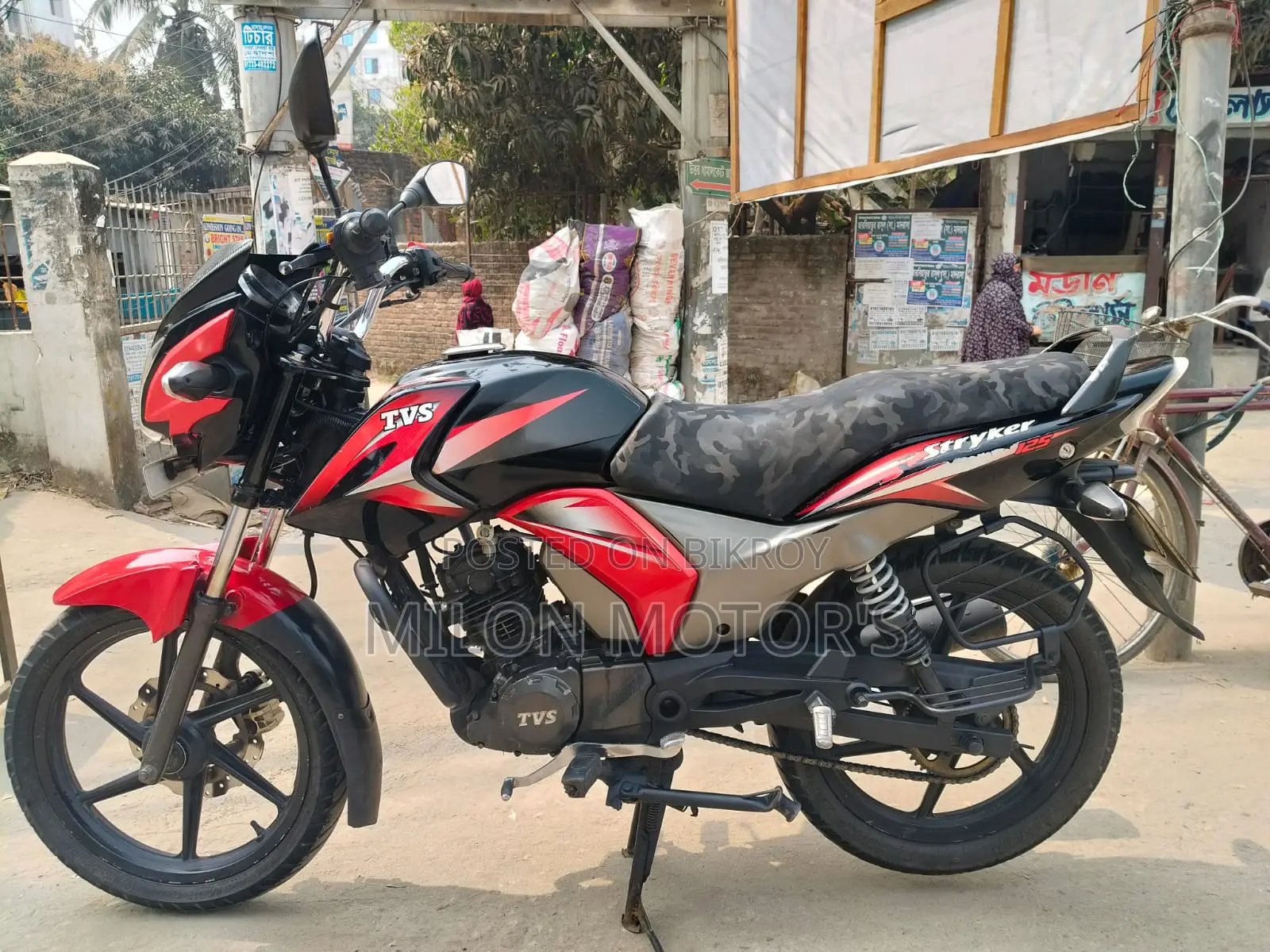 TVS Stryker D 2018