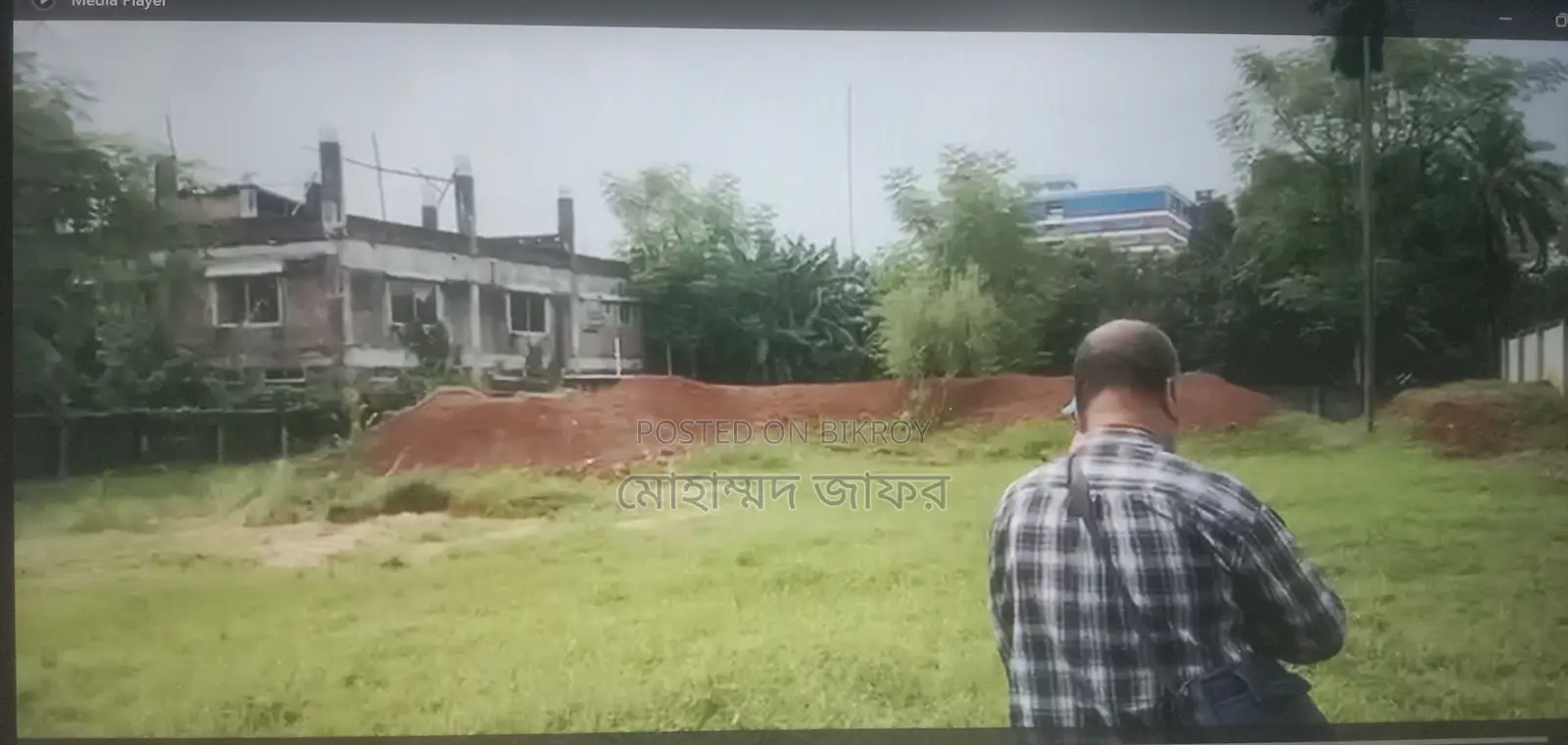 Land for Industrial and Commercial Use for Sale