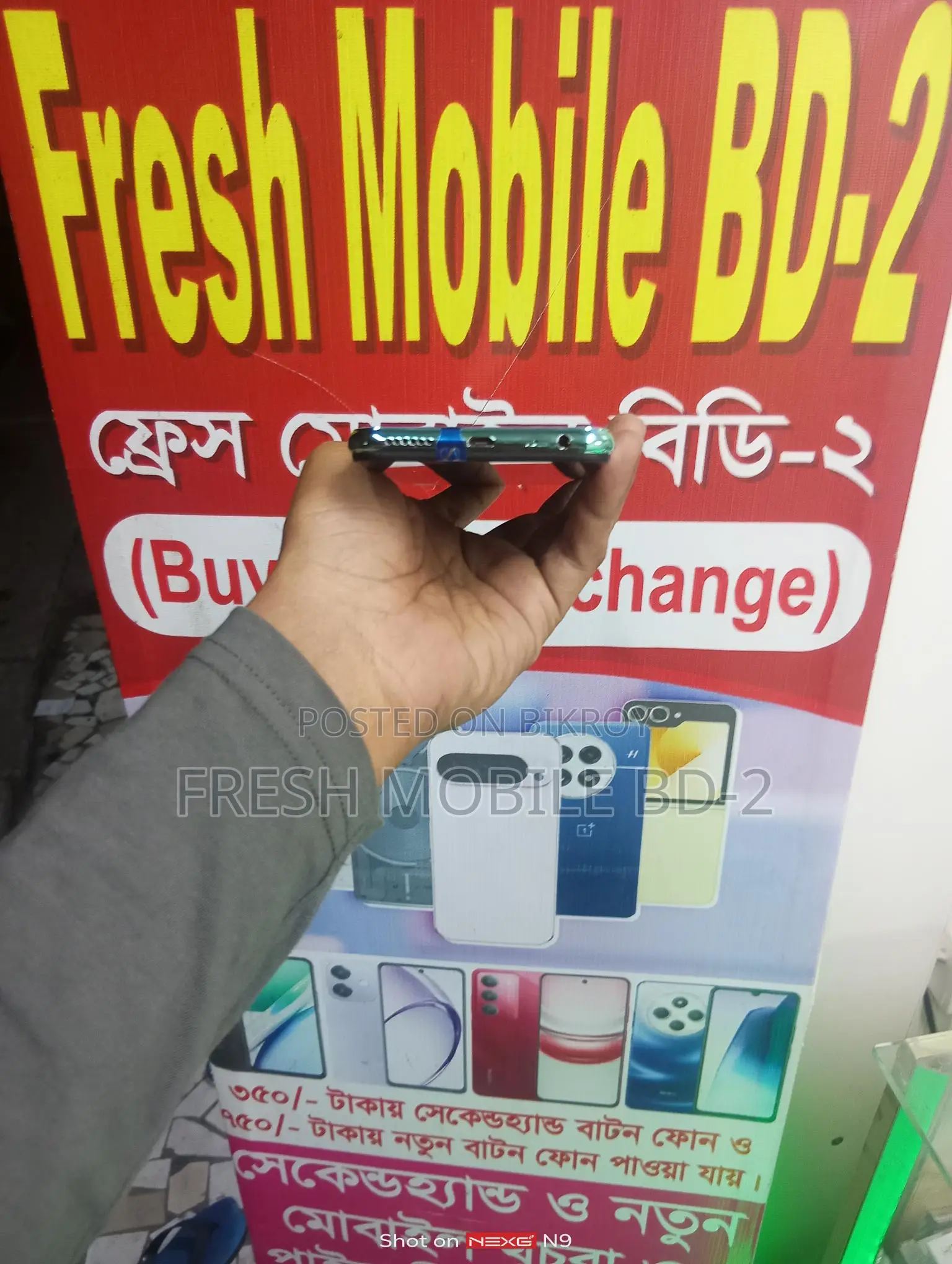 Vivo Y17 RAM: 8GB ROM: 256GB (Used)