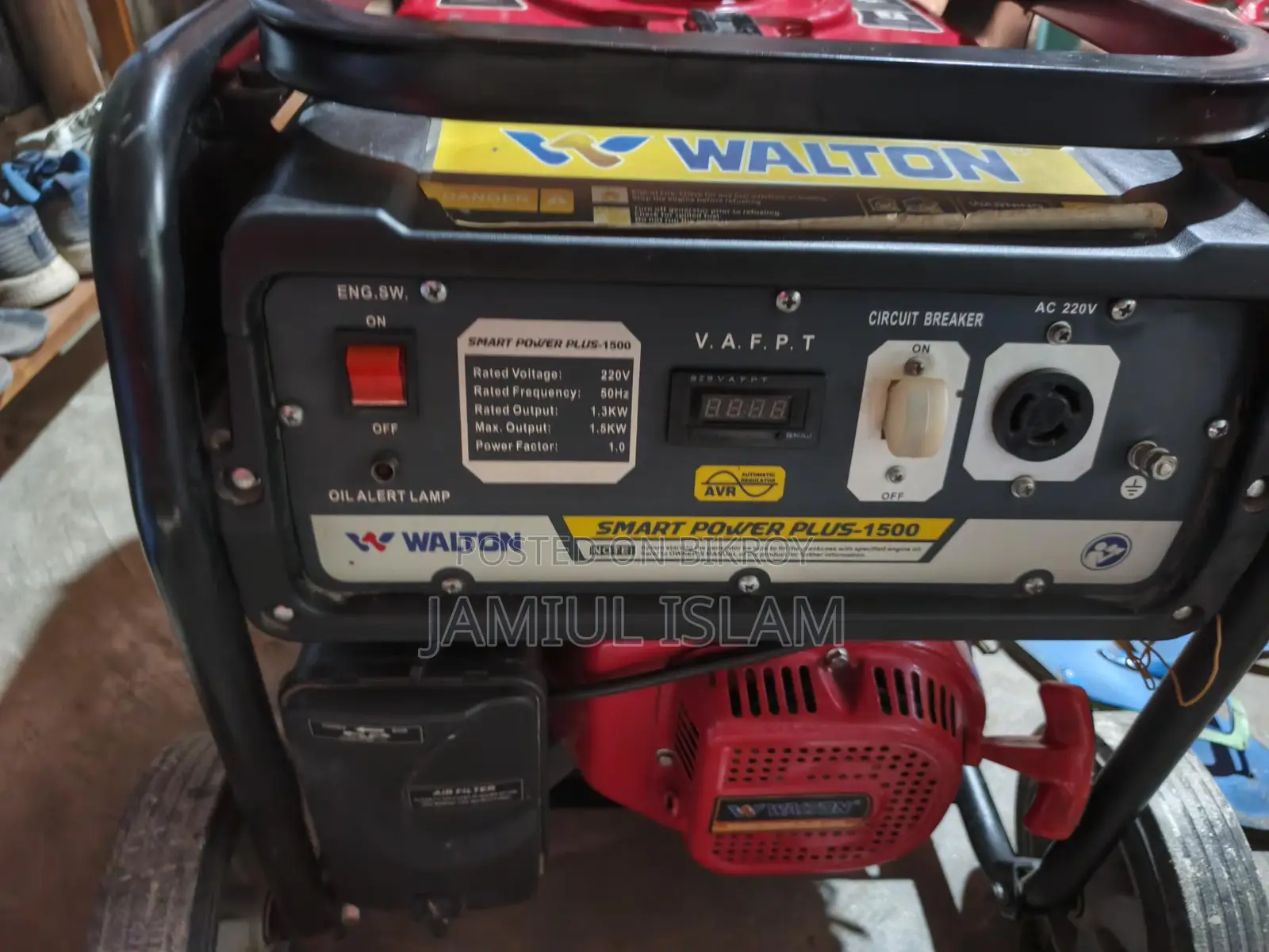 Generator for sale