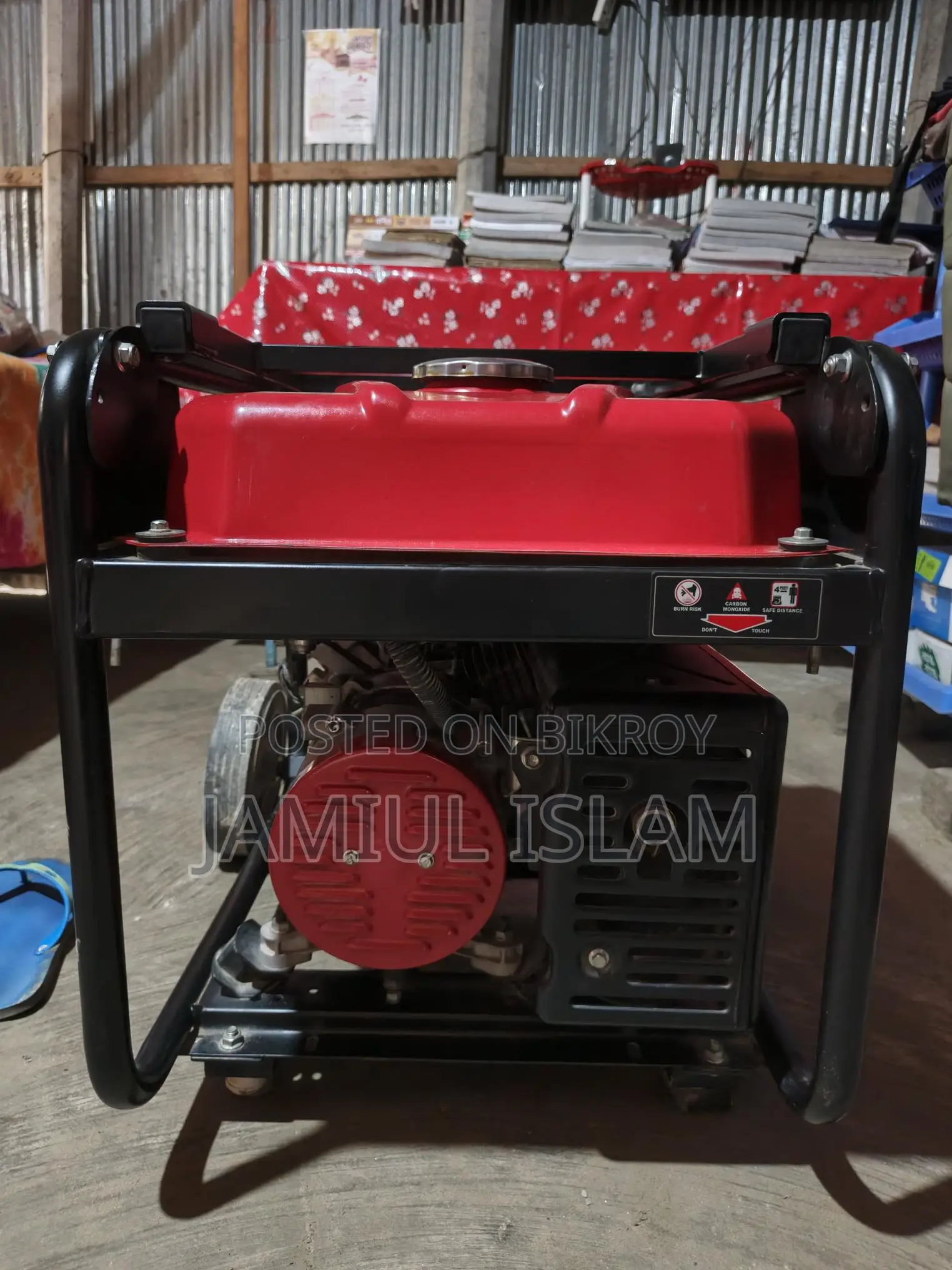 Generator for sale