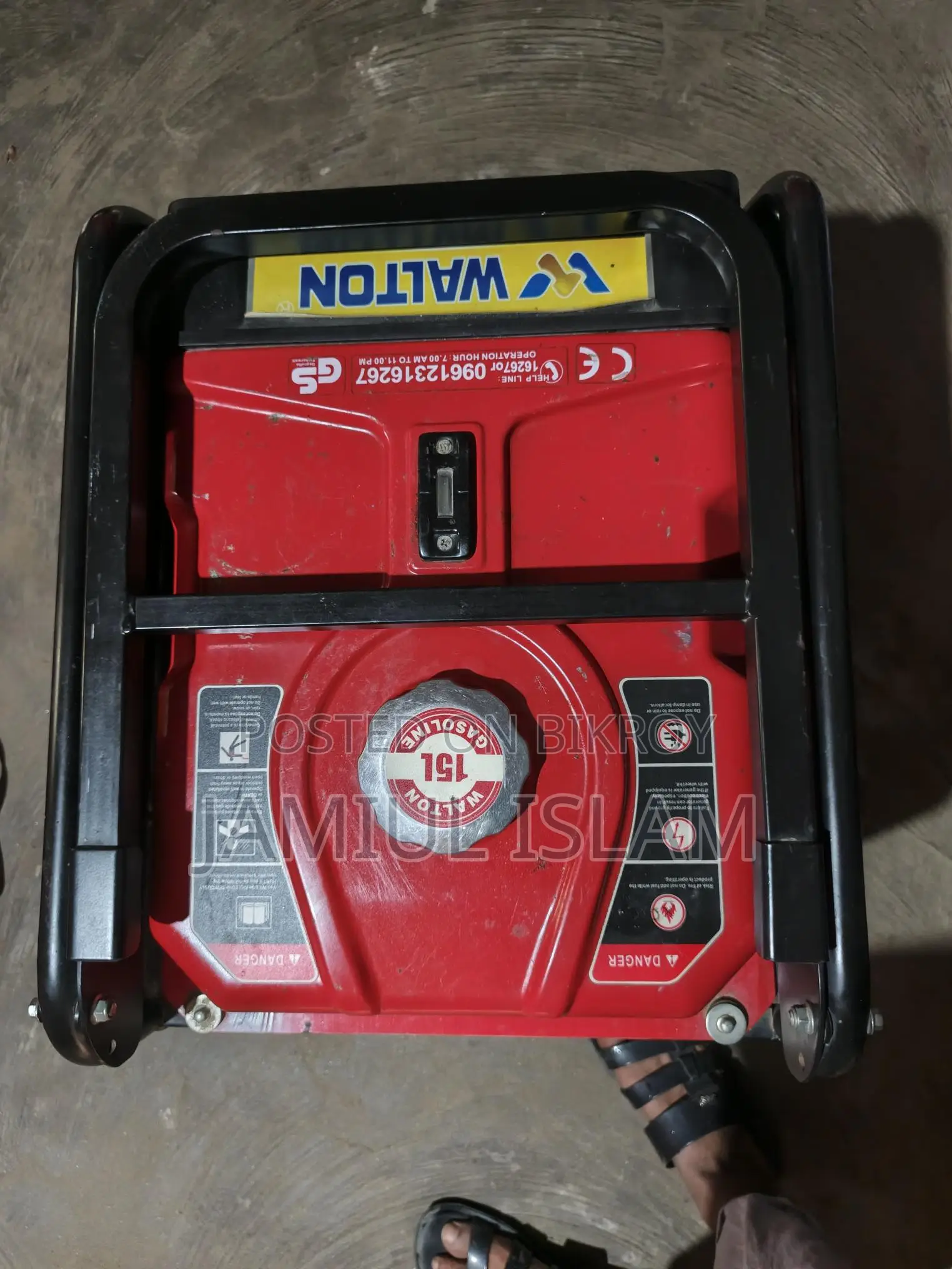 Generator for sale