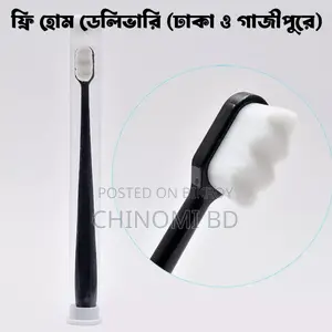 Best Micro Soft Toothbrush 4 Pcs #Free Home Delivery in Dhaka & Gazipur