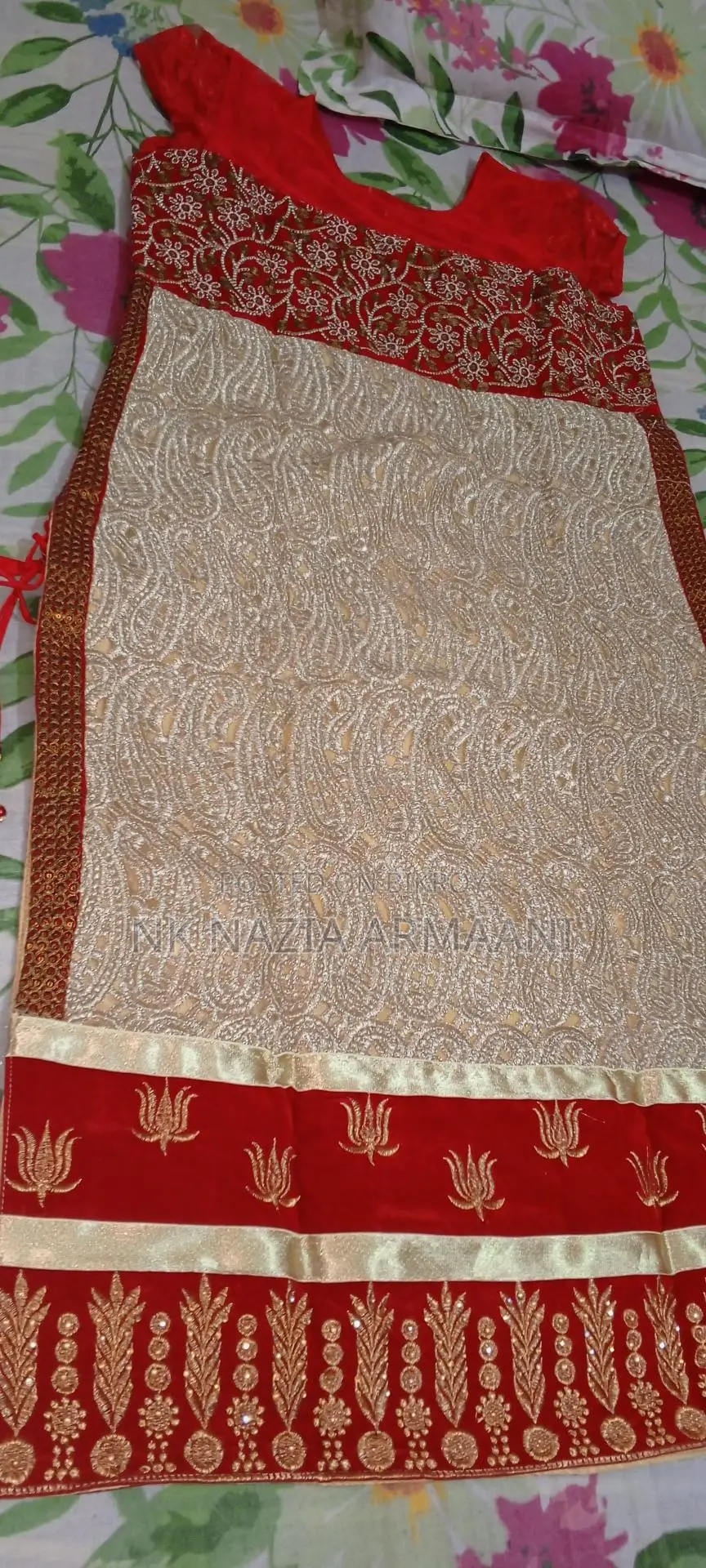 ইউকে ইম্পোর্টেড ৩ পিস