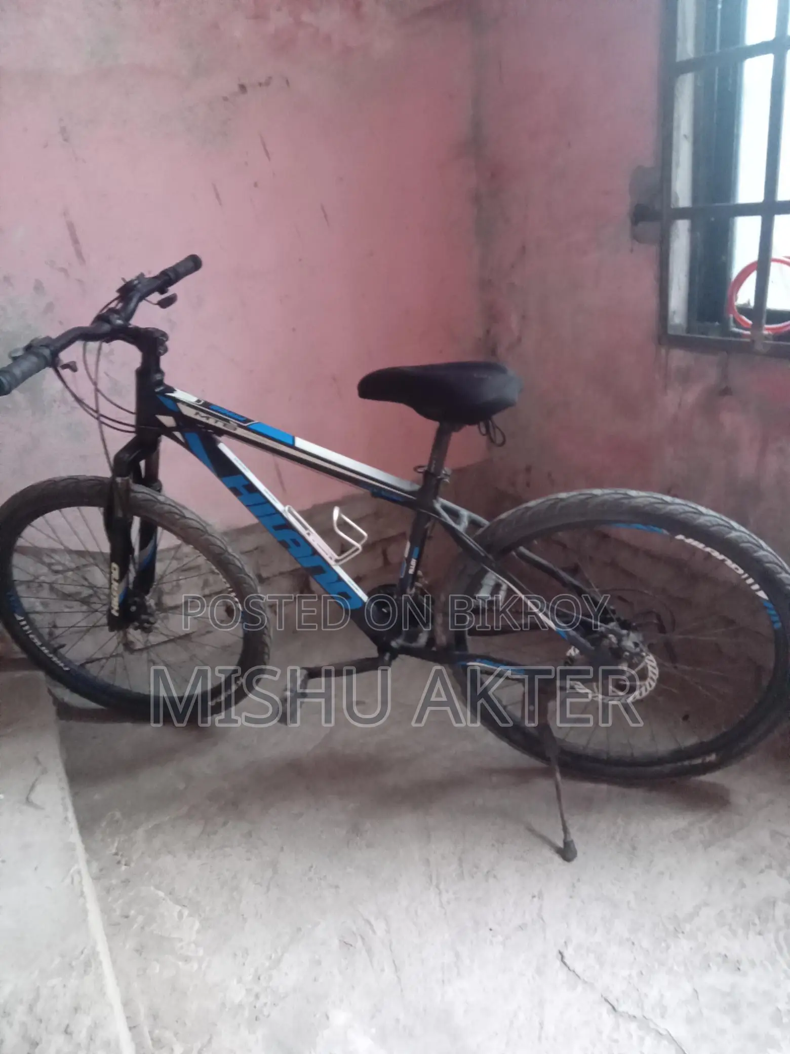 Bicycle For Sale