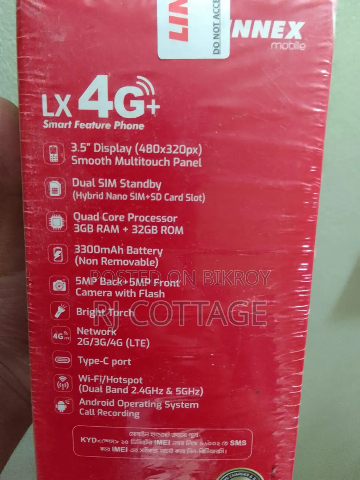 Linnex LX 2024 (Brand New)