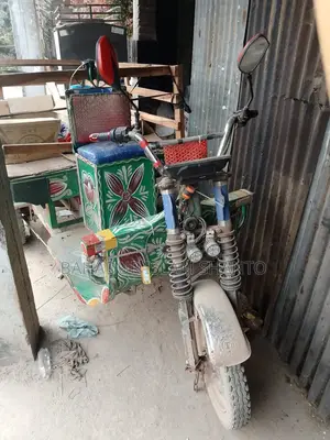 থ্রি হুইলার 2025