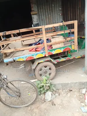 থ্রি হুইলার 2025