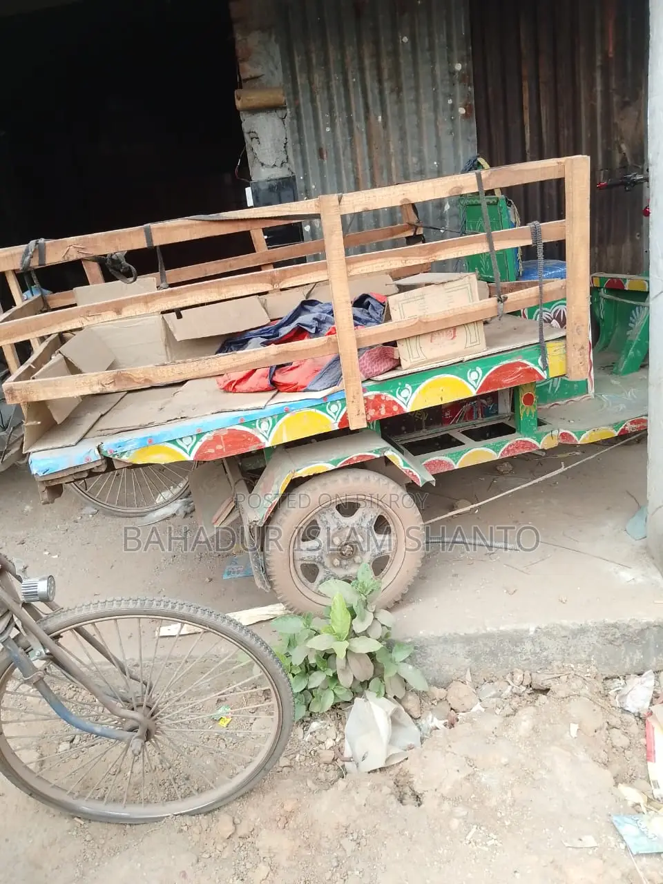 থ্রি হুইলার 2025