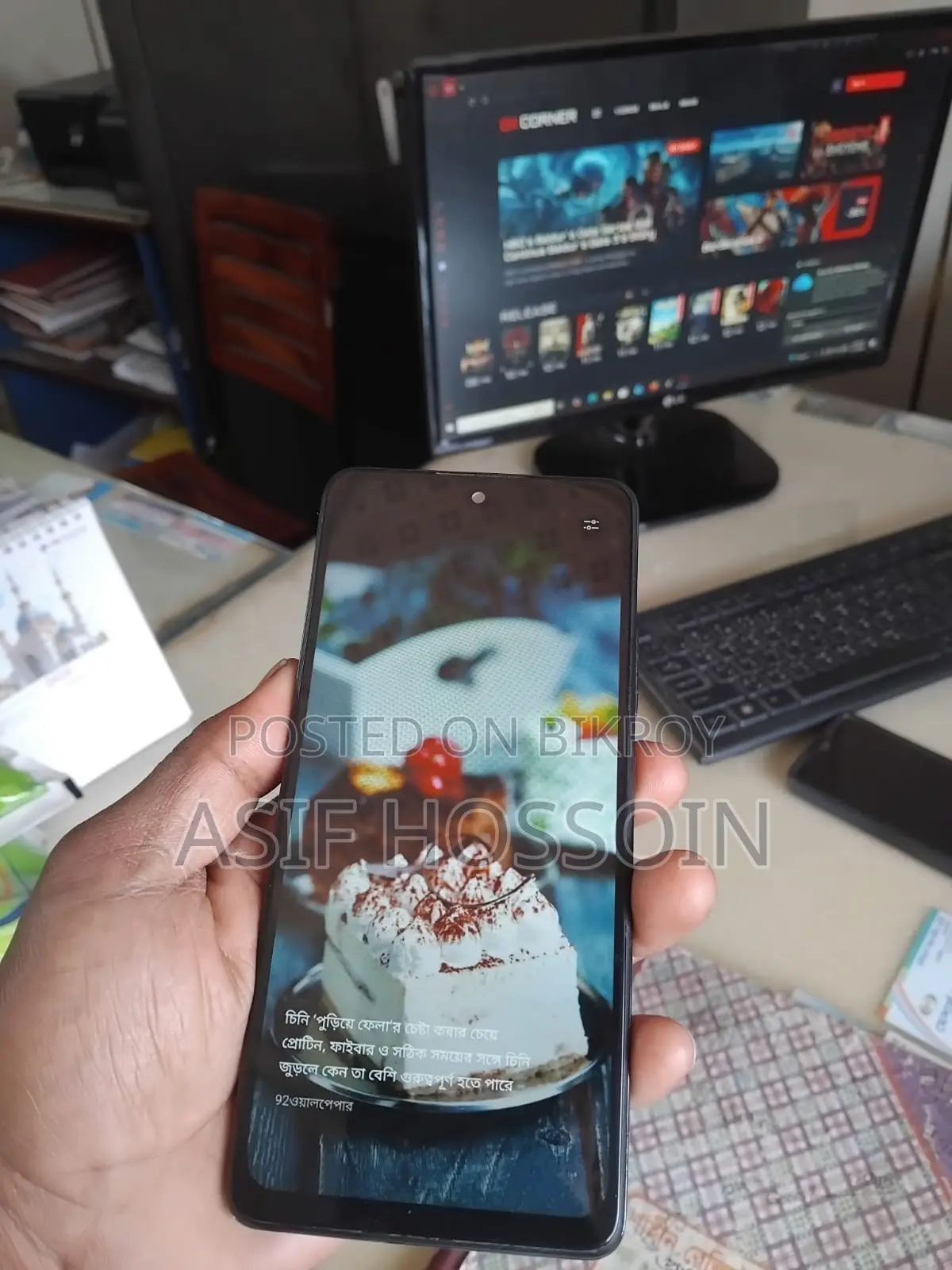 Xiaomi Redmi Note 10 Pro (Used)