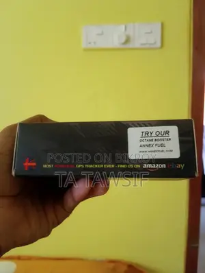 Tass Lock Gps
