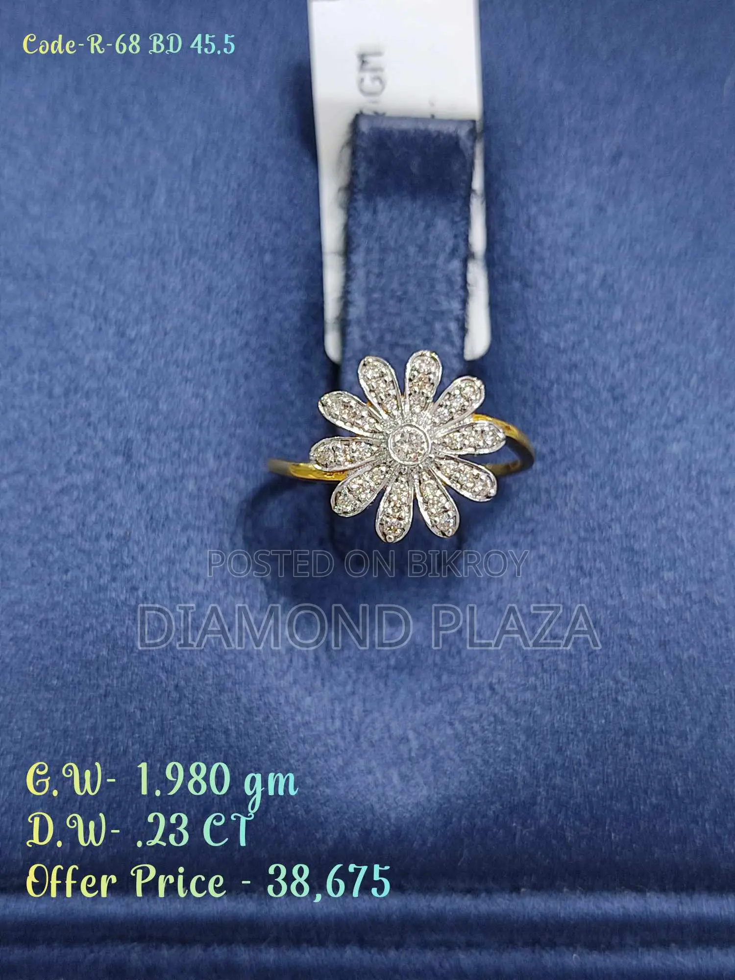 Diamond Ring