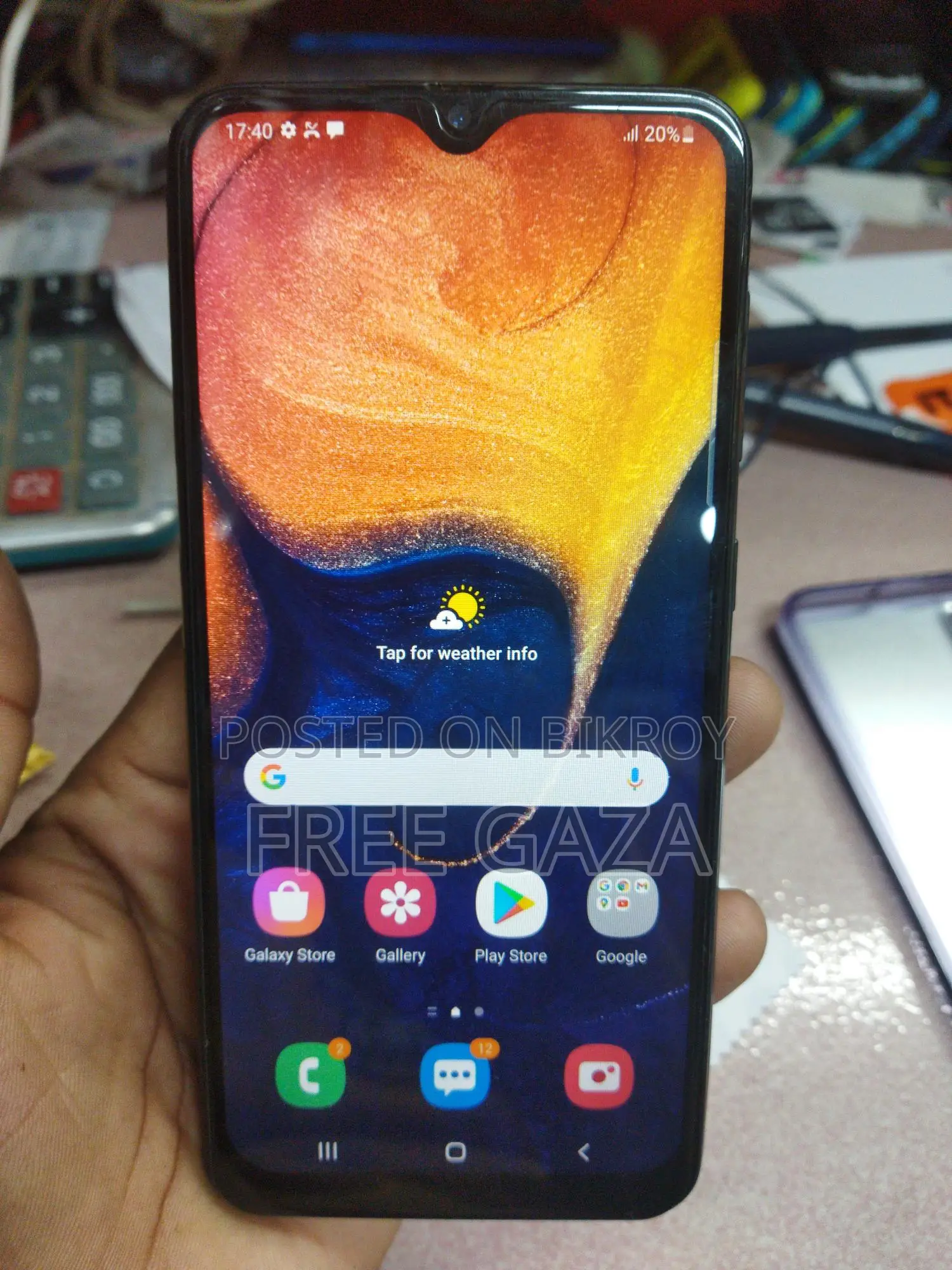 Samsung Galaxy A50 (Used)