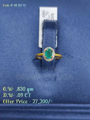 Diamond Ring