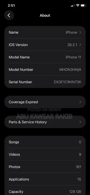 Apple iPhone 11 (Used)