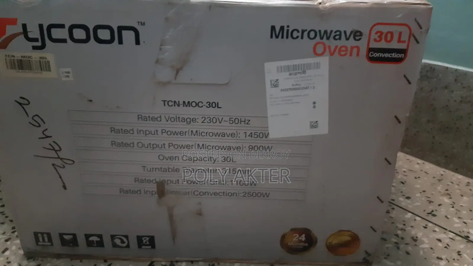 New Microwave Oven