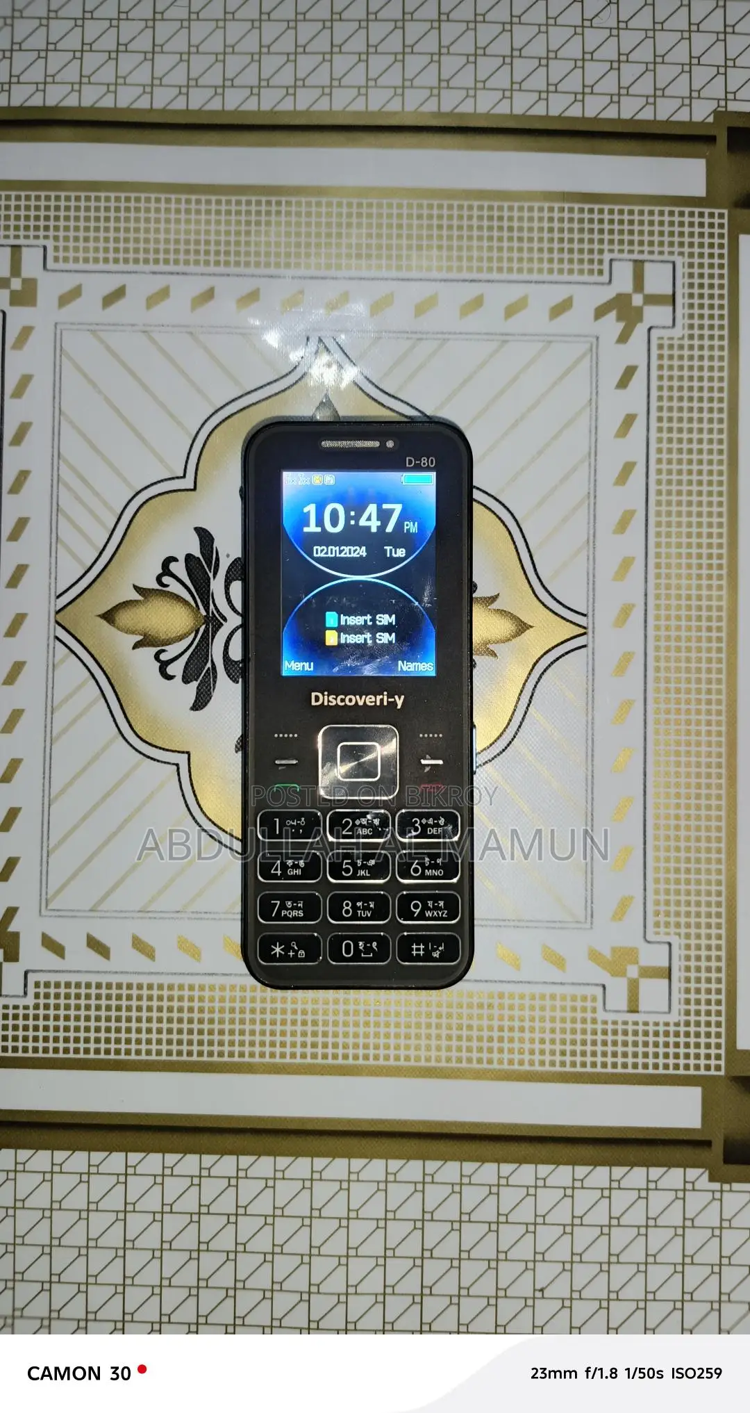 discoveri-y (Used)