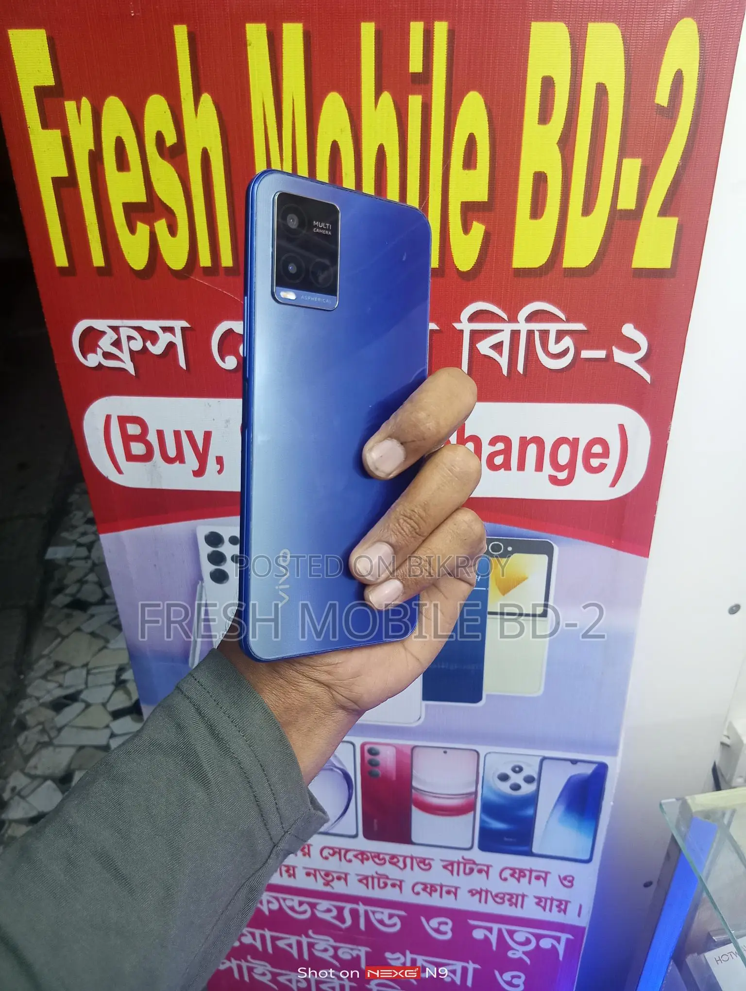 Vivo Y21 RAM:4 ROM:64 (Used)