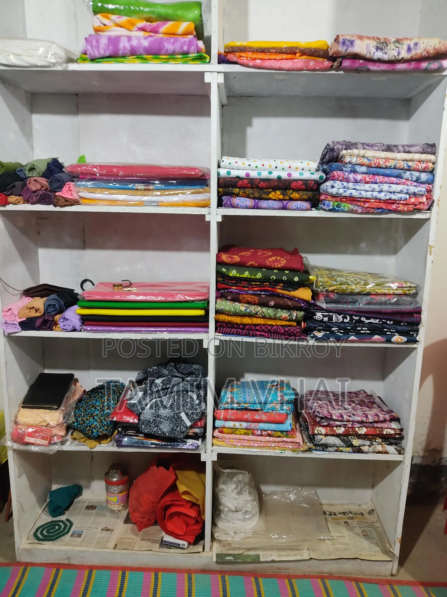 Shop Rack
