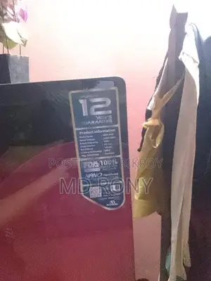 Marcel Fridge