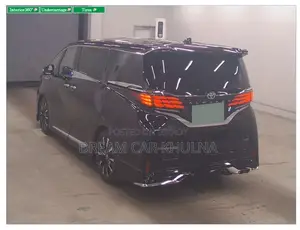 Toyota Alphard EXECUTIVE LOUNGE 2023