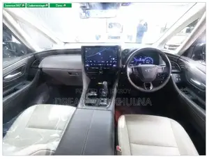 Toyota Alphard EXECUTIVE LOUNGE 2023