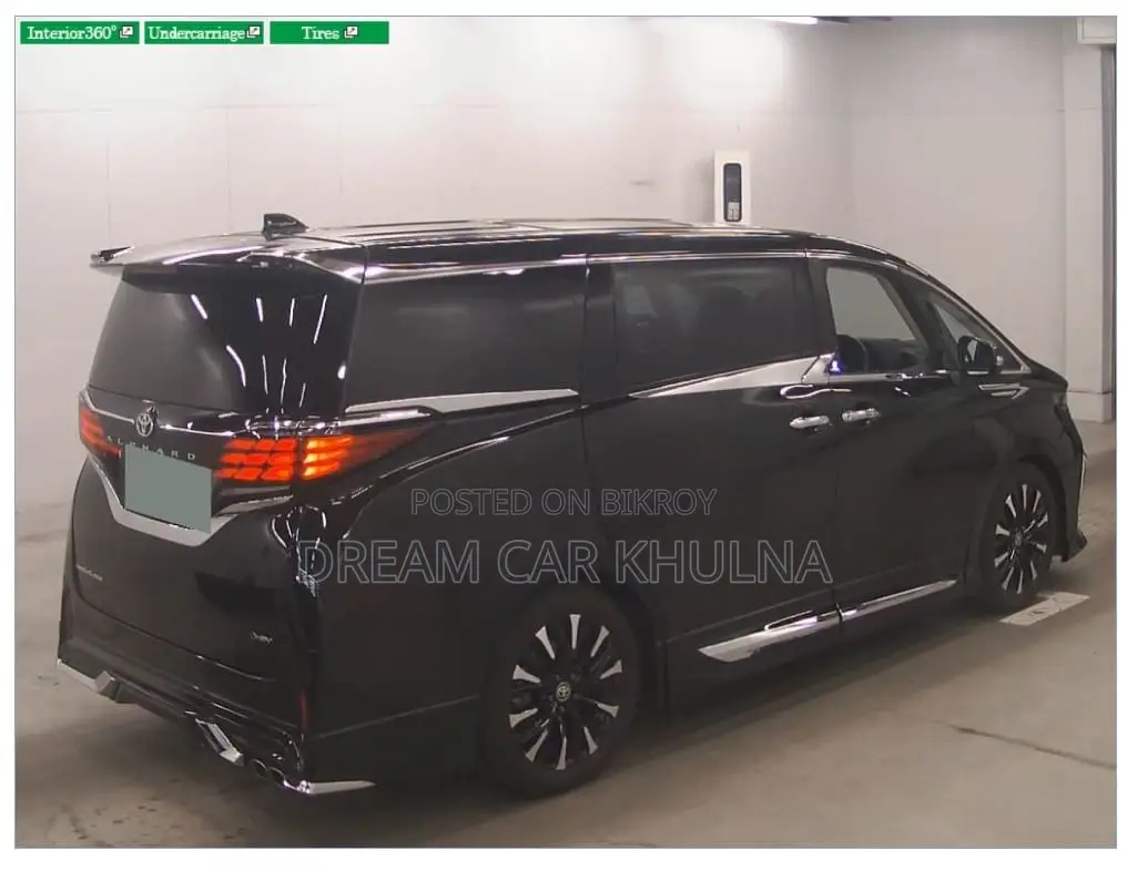 Toyota Alphard EXECUTIVE LOUNGE 2023