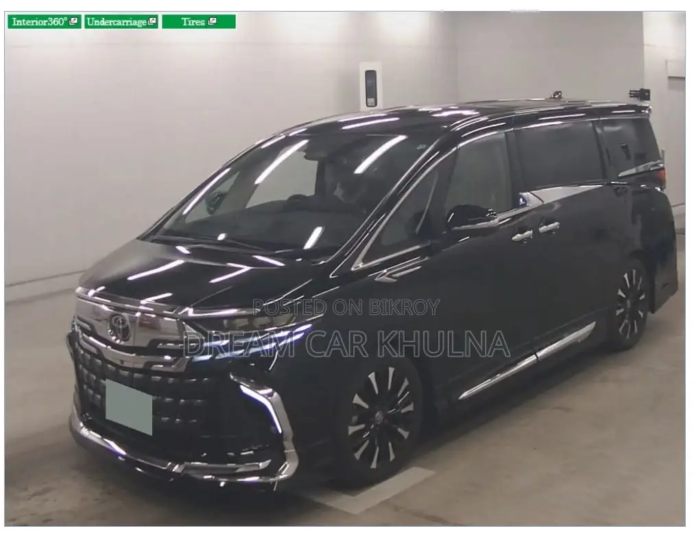 Toyota Alphard EXECUTIVE LOUNGE 2023