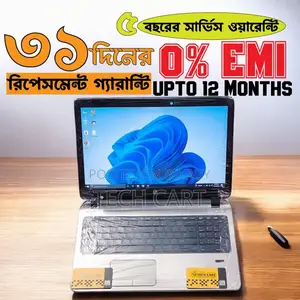 HP Business Series 12GB RAM 15.6" Big Display Freelancing Laptop