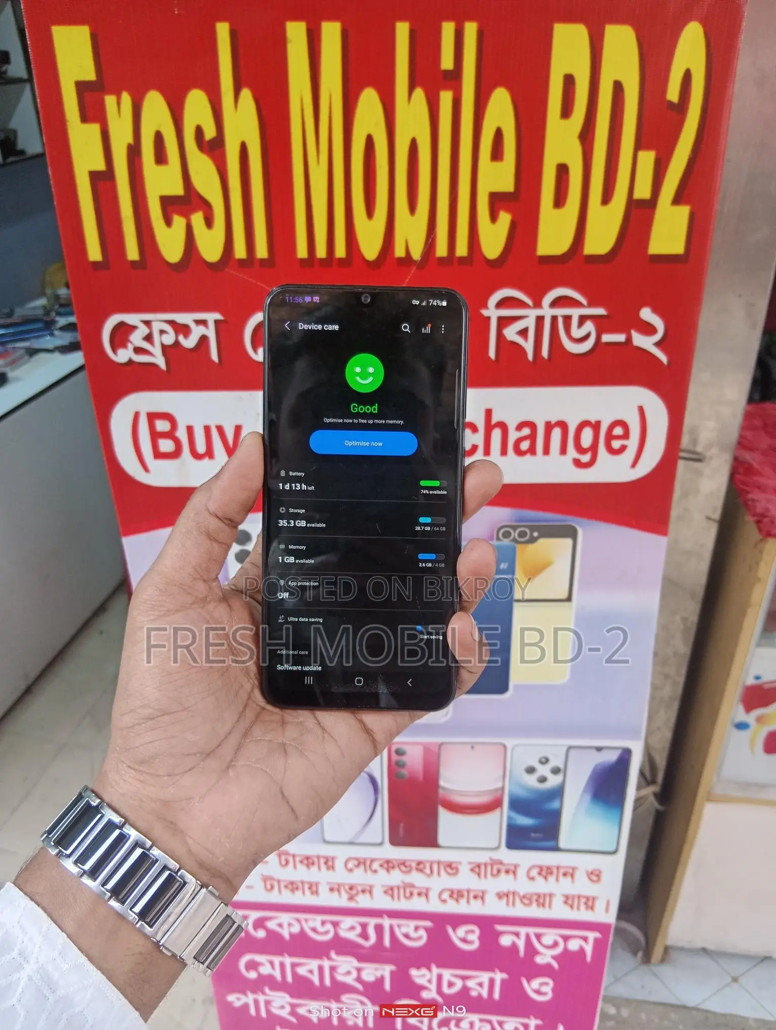 Samsung Galaxy A30 Ram:4 Rom:64 (Used)