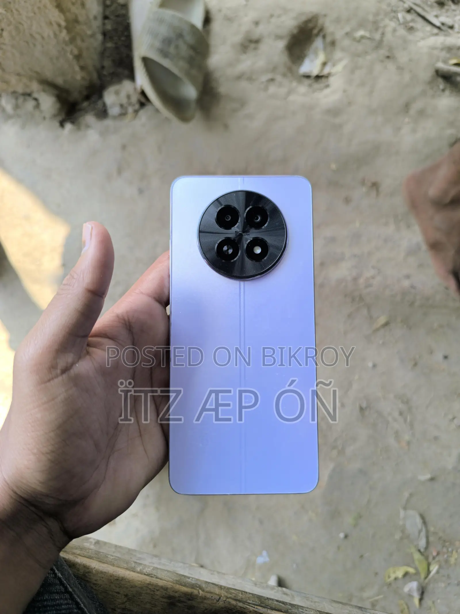Realme 12X 5G (Used)