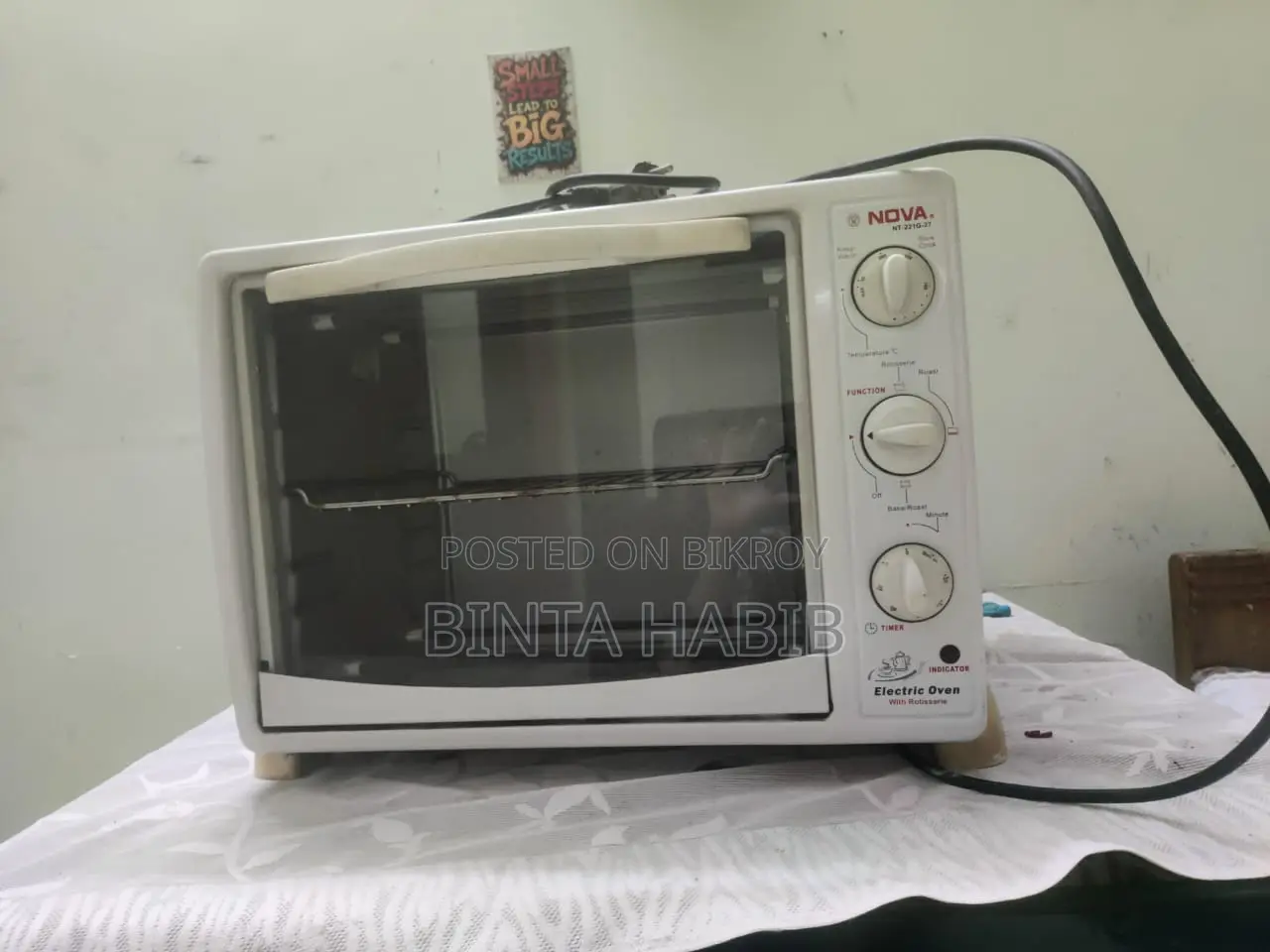 ইলেকট্রনিক ওভেন