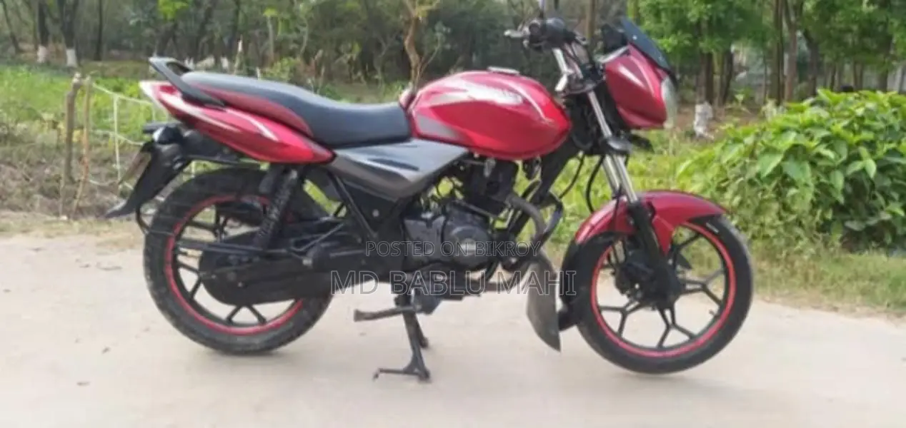 Bajaj Discover 125, 2018