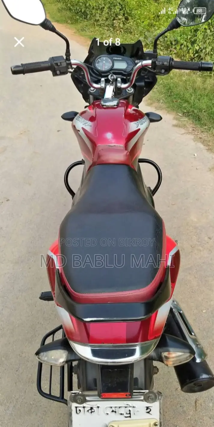 Bajaj Discover 125, 2018