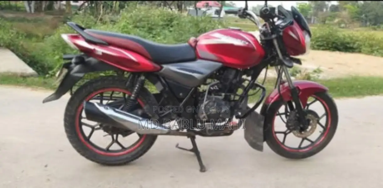 Bajaj Discover 125, 2018