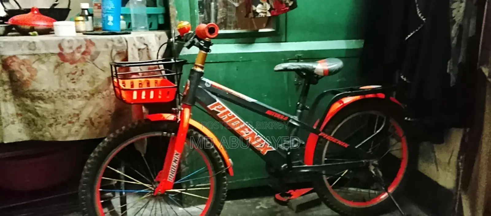 Bicycle for Sale