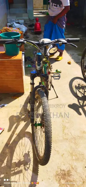 Bicycle For Sale