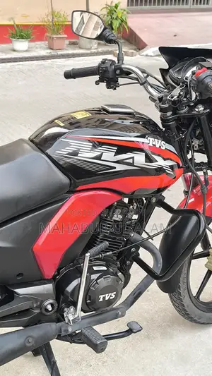 TVS Max 125 SD 2023