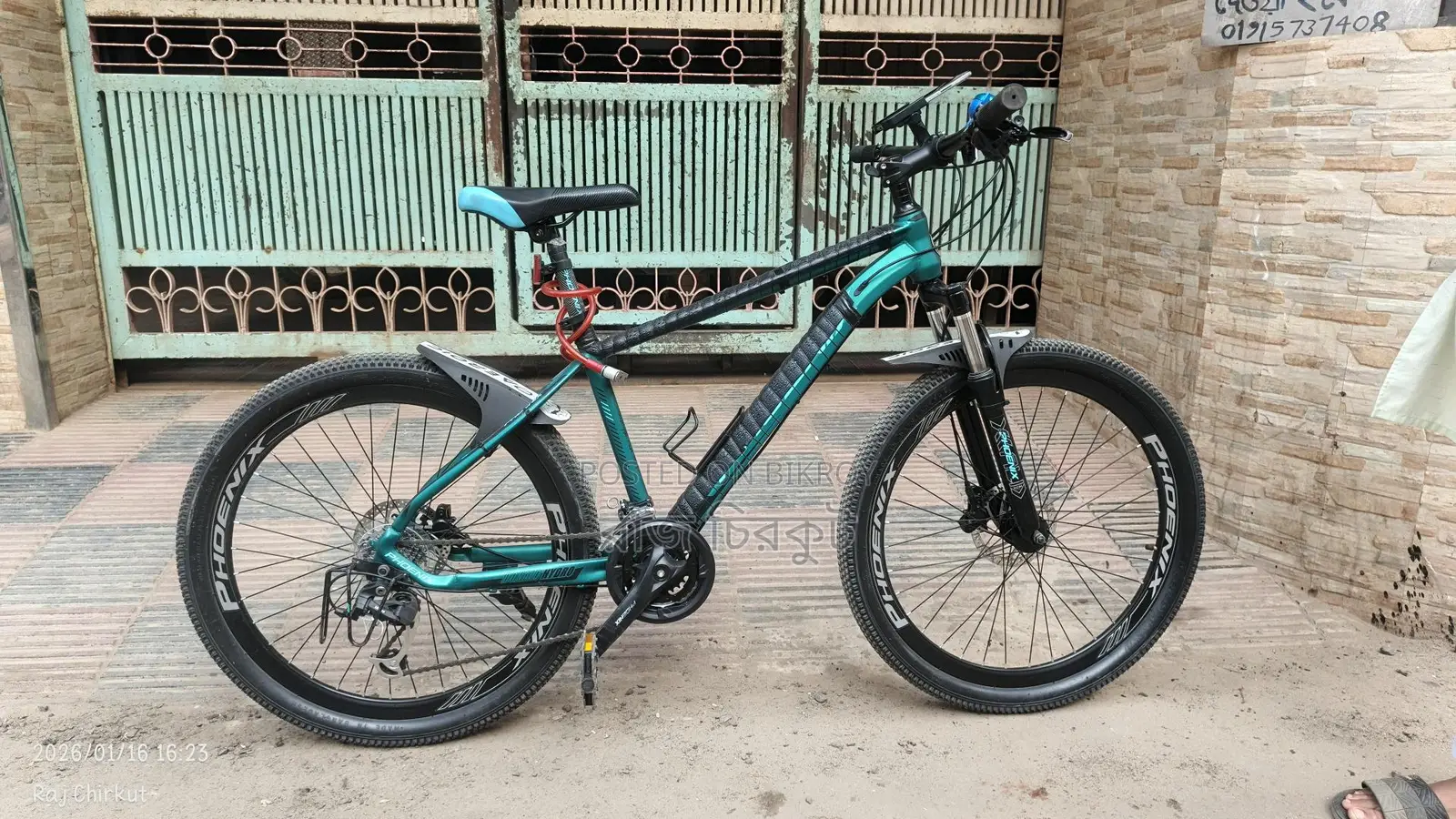 Bicycle for Sale