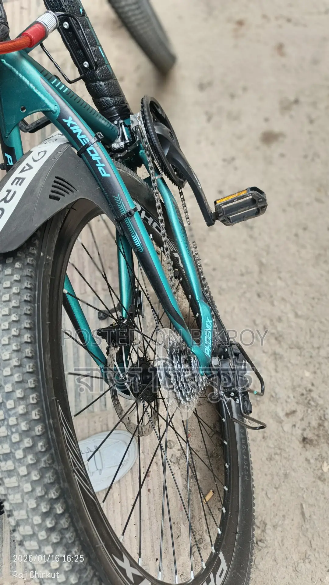 Bicycle for Sale