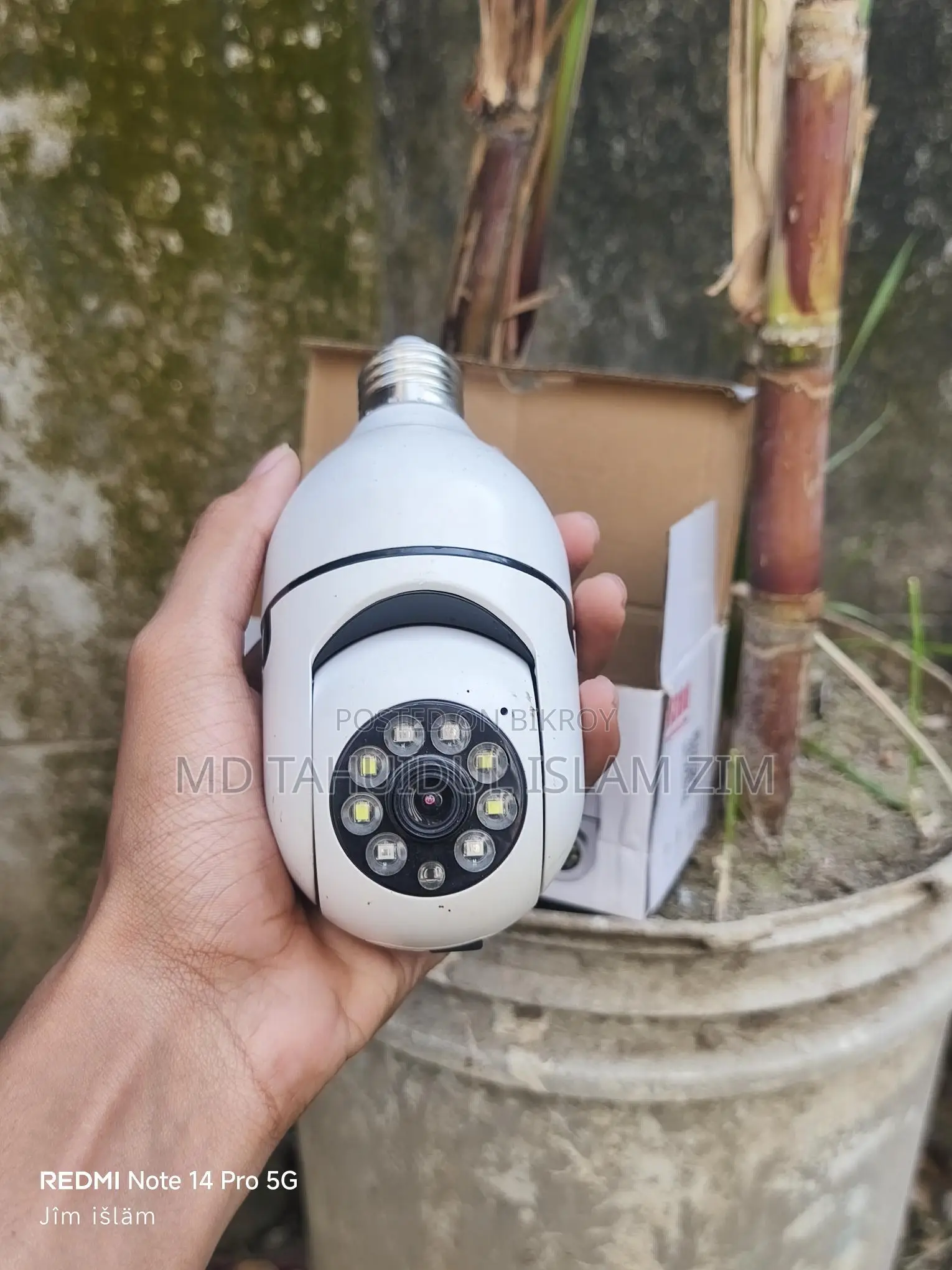 IP CC Camera