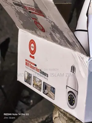 IP CC Camera