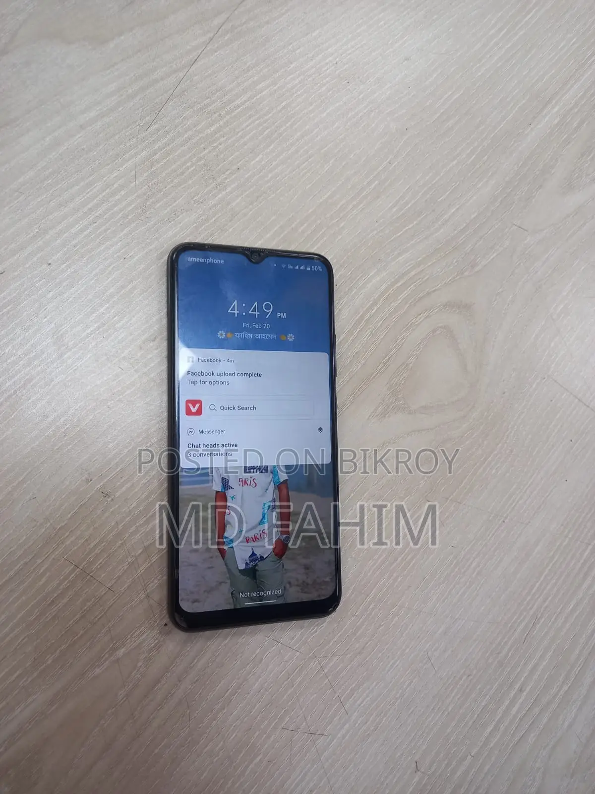 Realme C25Y (Used)