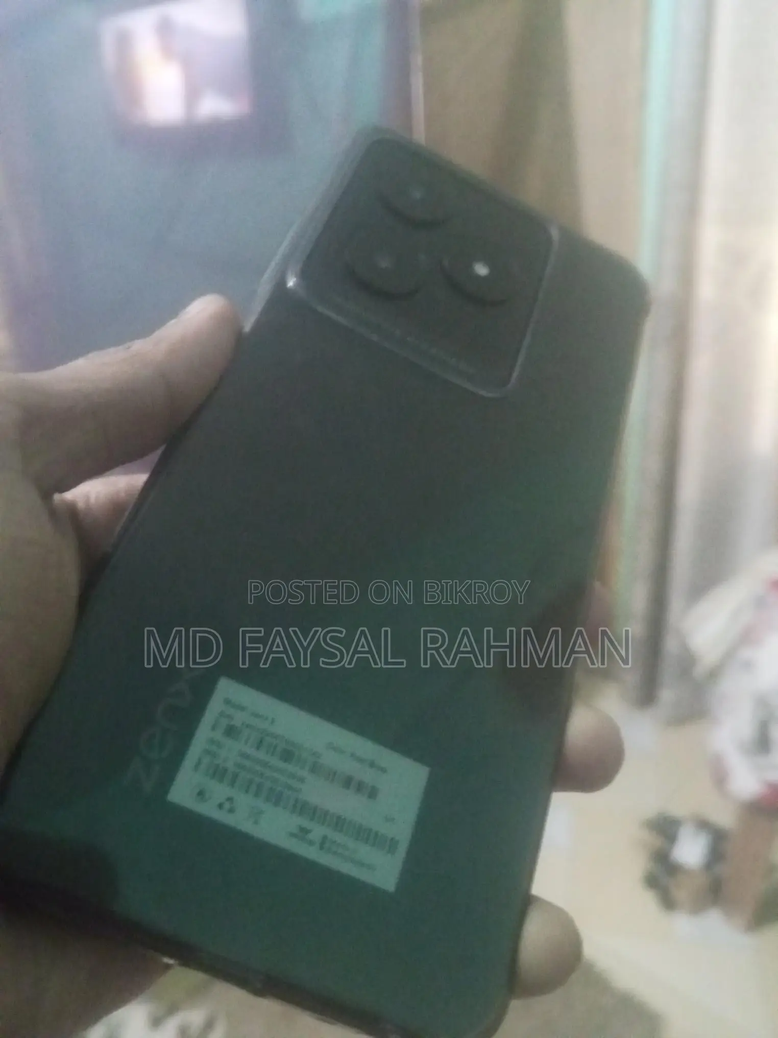 Walton ZENX 2 (ব্যবহৃত)