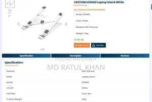 VENTION KDNW0 Laptop Stand White Color