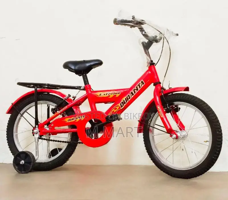 16" Duranta extreme 4 to 8 years heavy baby best reconditioned