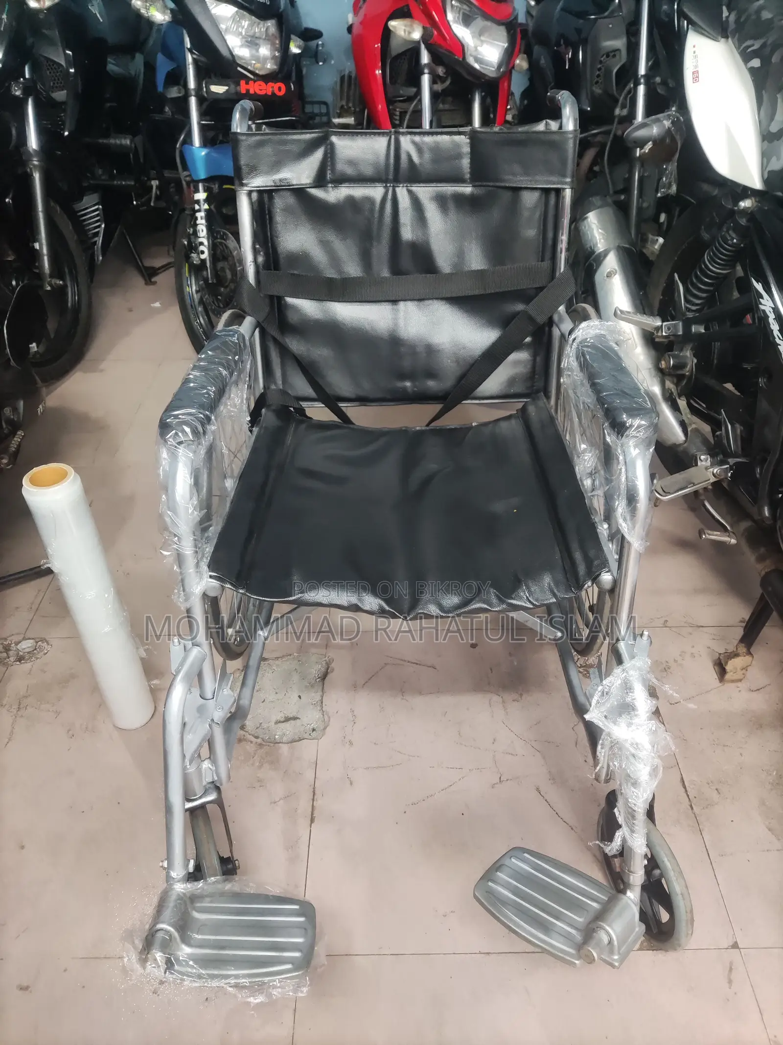 Wheelchair