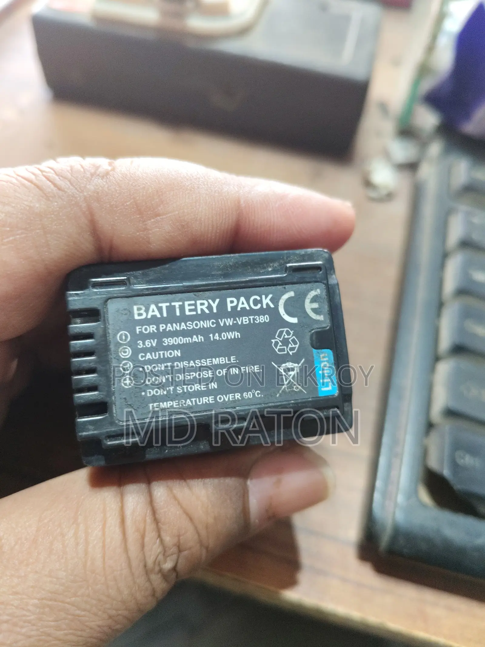 Selling Hc-v785
