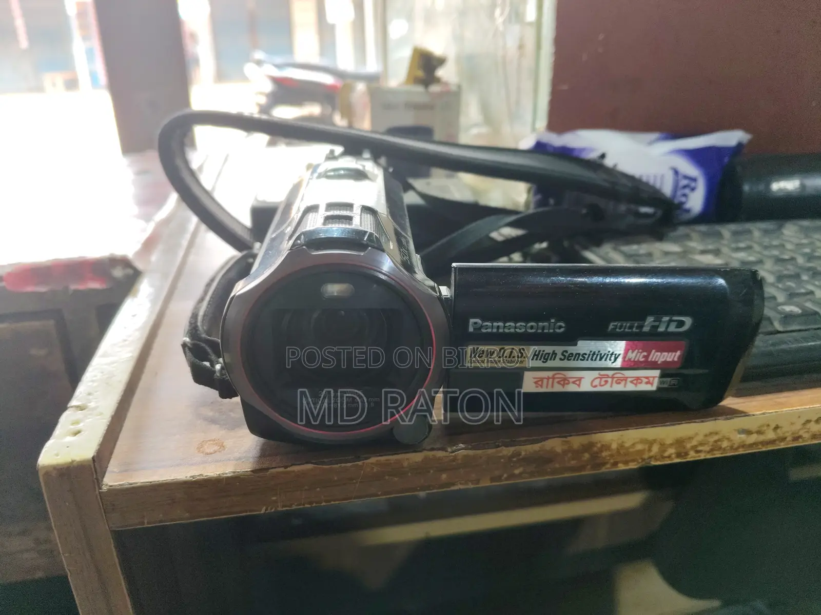 Selling Hc-v785